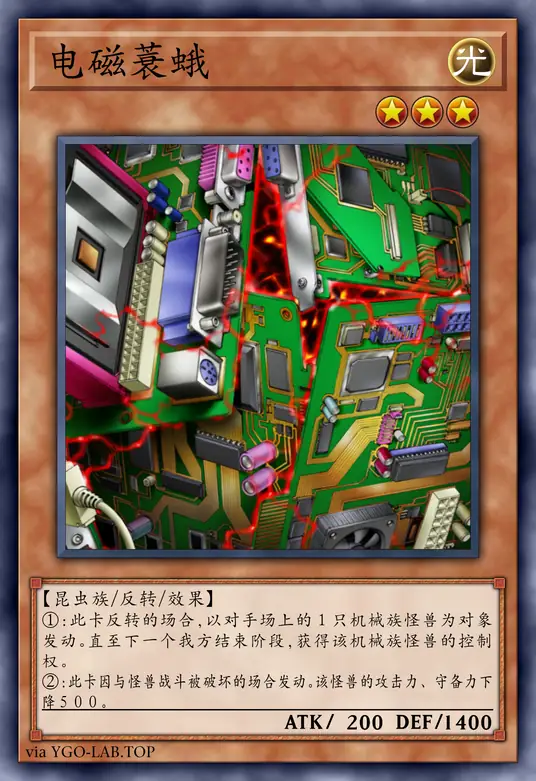 card-image-background