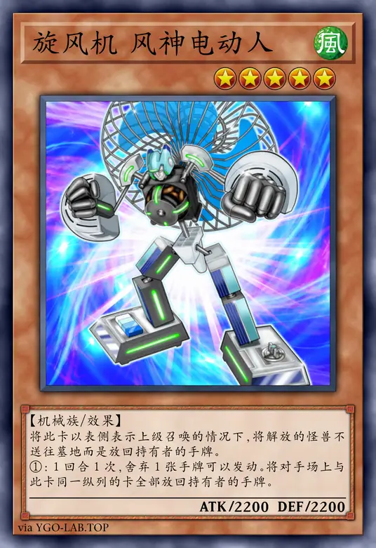 card-image-background