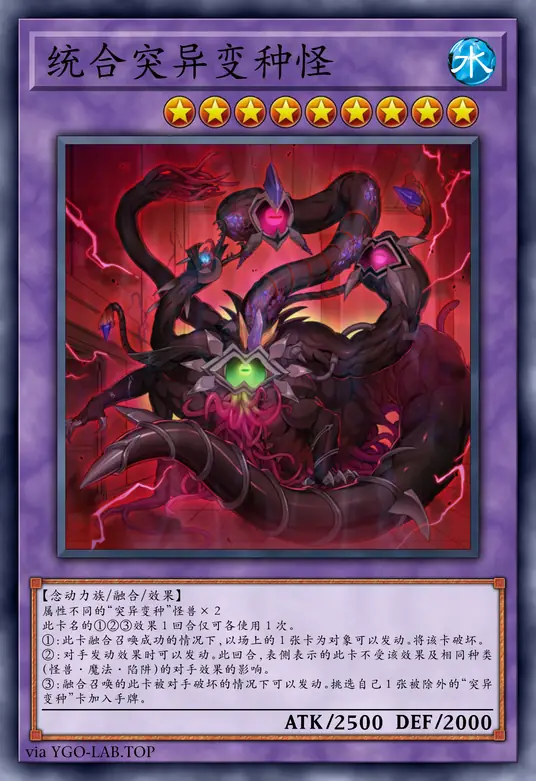 card-image-background