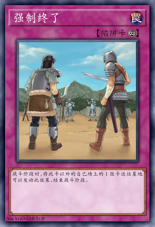 card-image-background