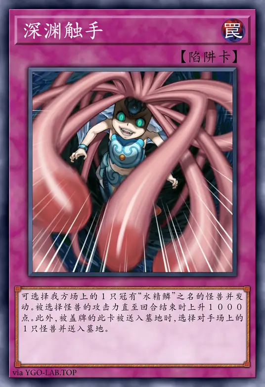 card-image-background