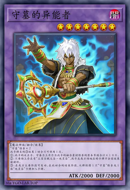 card-image-background