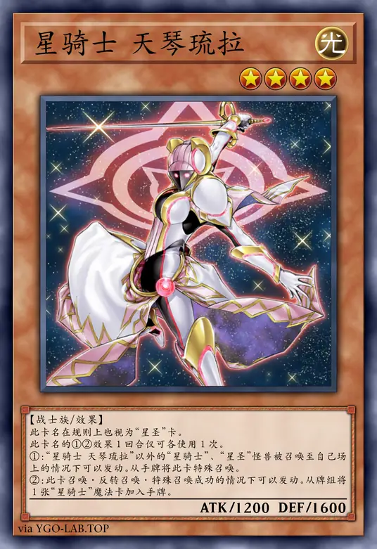 card-image-background