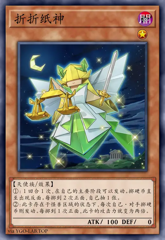 card-image-background