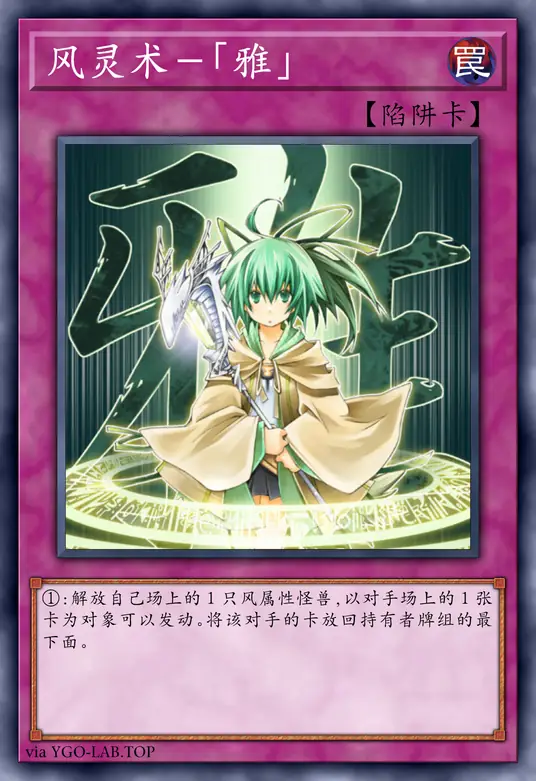 card-image-background