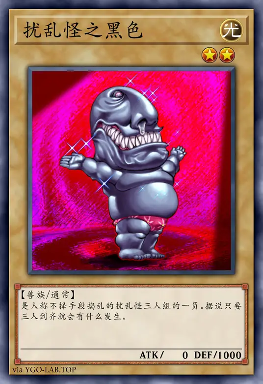 card-image-background