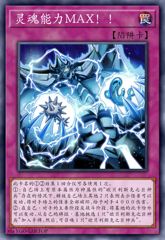 card-image-background