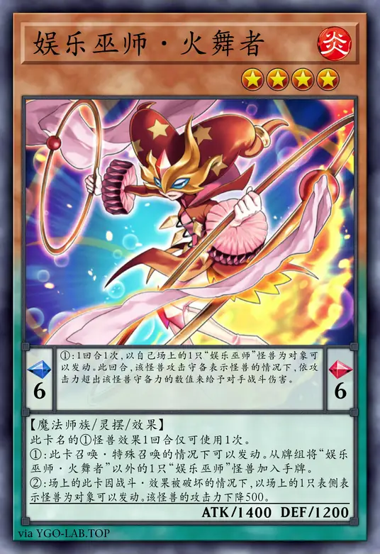 card-image-background