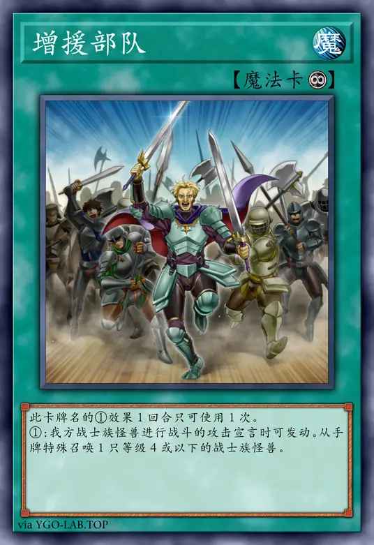 card-image-background