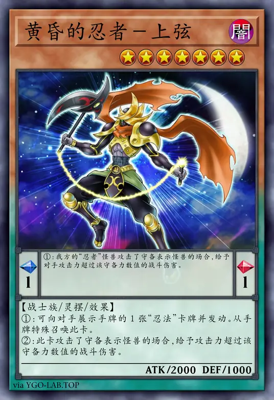 card-image-background