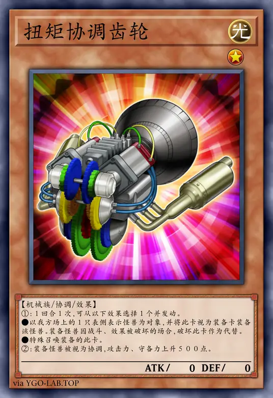 card-image-background