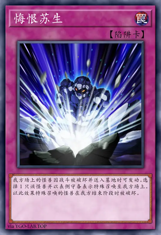 card-image-background