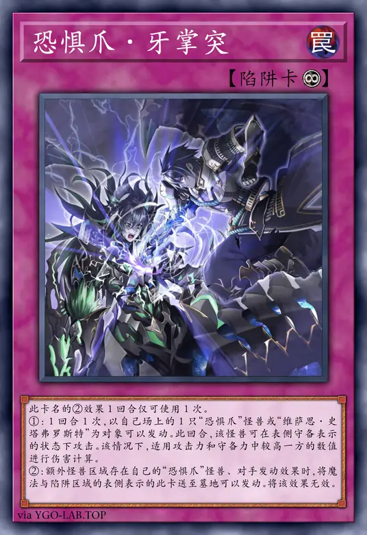 card-image-background