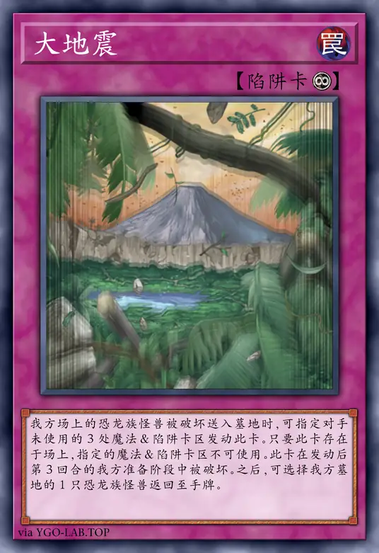 card-image-background