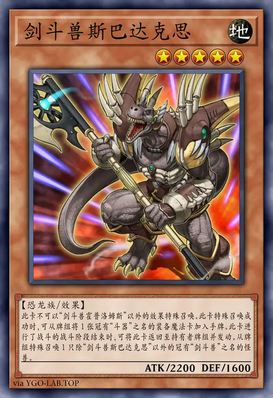 card-image-background