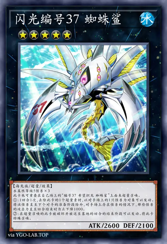 card-image-background