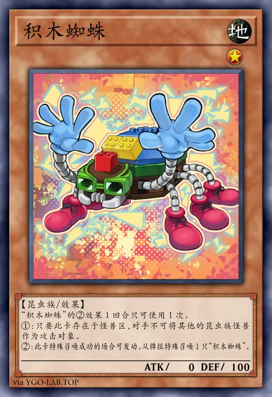 card-image-background