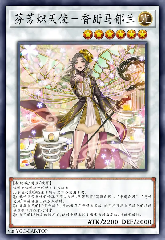 card-image-background