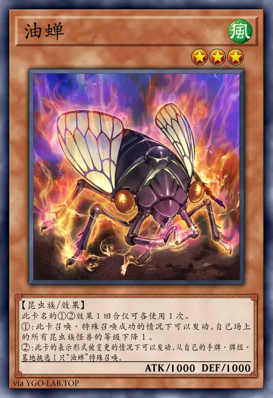 card-image-background