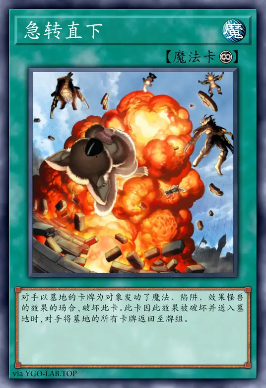 card-image-background