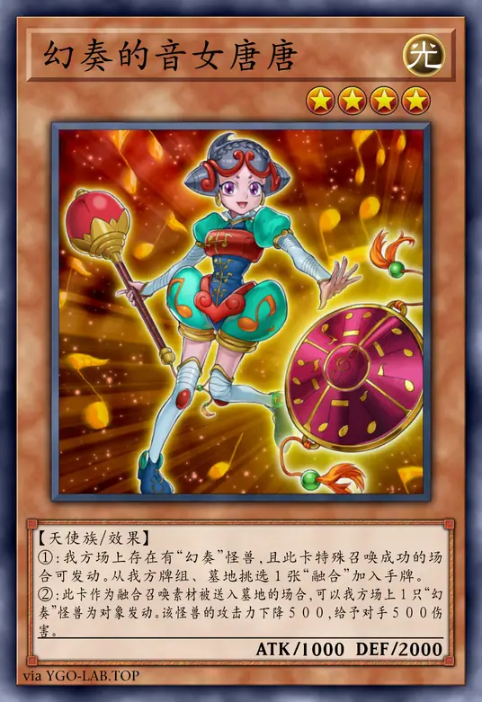 card-image-background