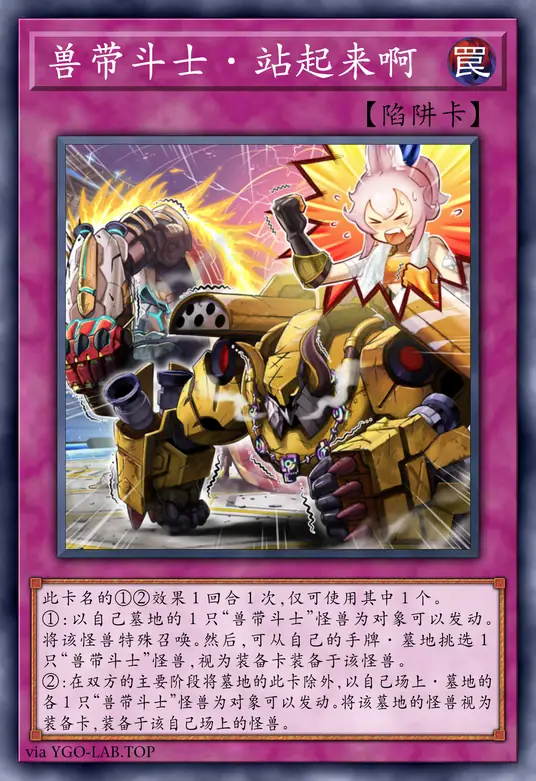 card-image-background