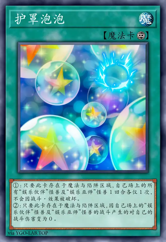 card-image-background