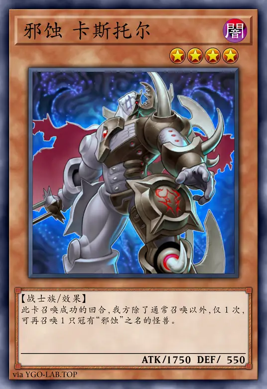 card-image-background