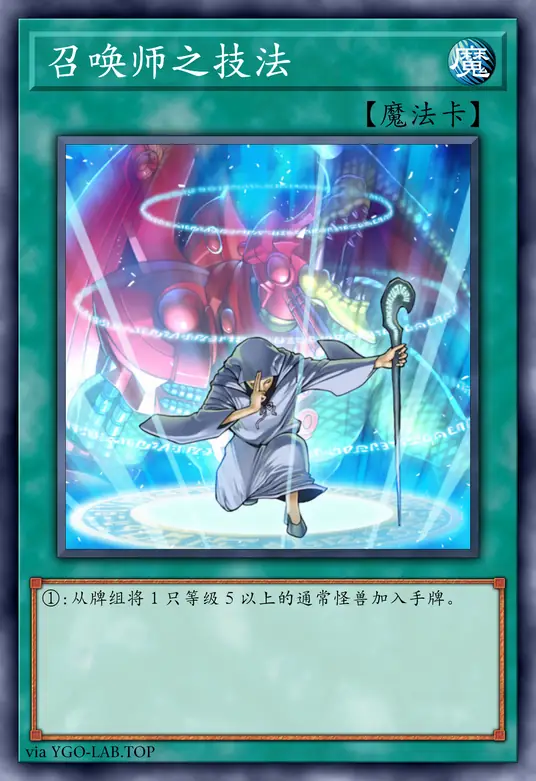 card-image-background