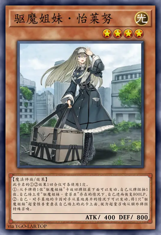 card-image-background