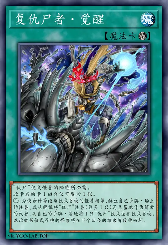 card-image-background