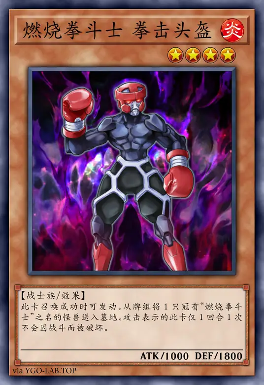 card-image-background