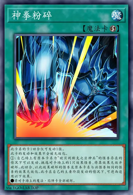 card-image-background