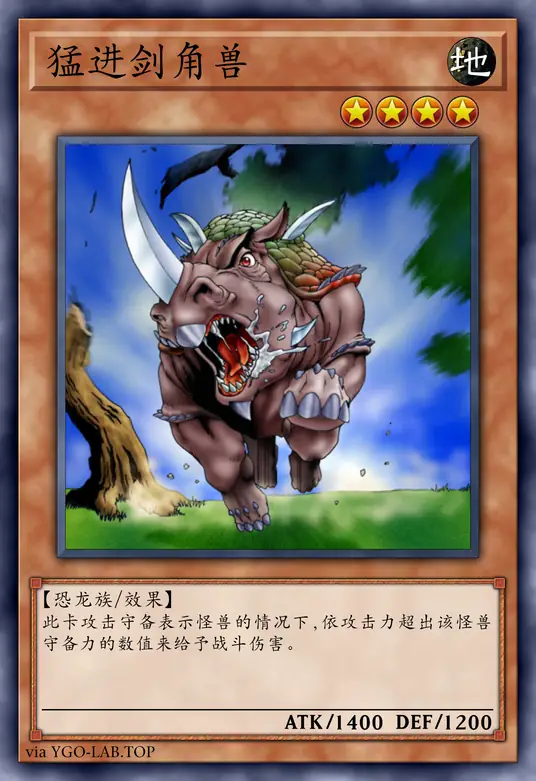 card-image-background