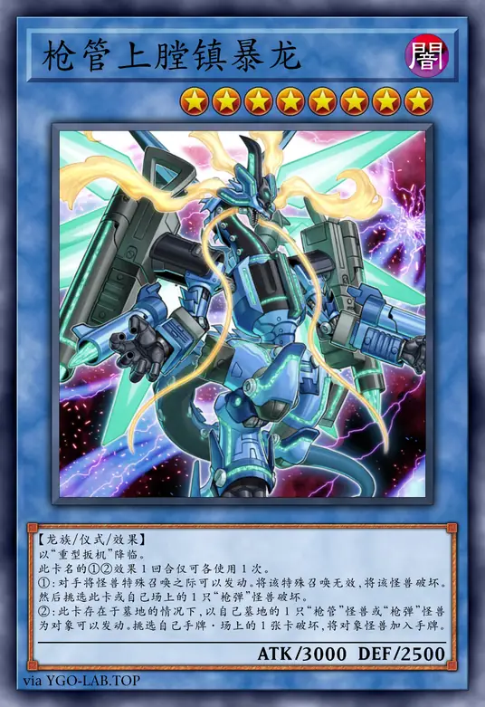 card-image-background