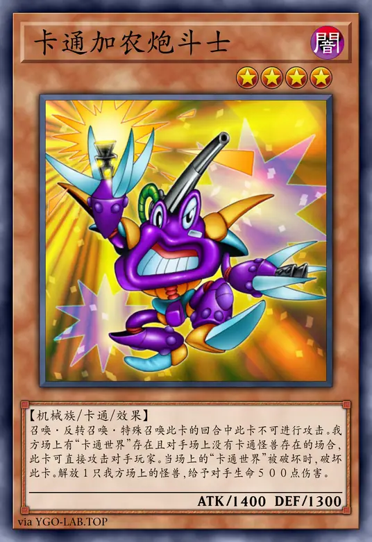 card-image-background