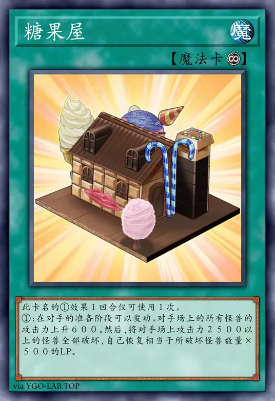 card-image-background