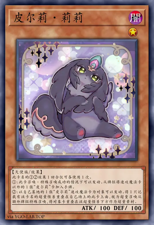 card-image-background