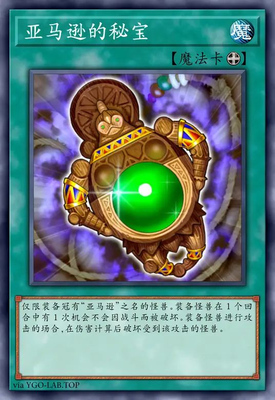 card-image-background