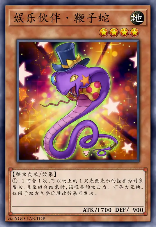 card-image-background