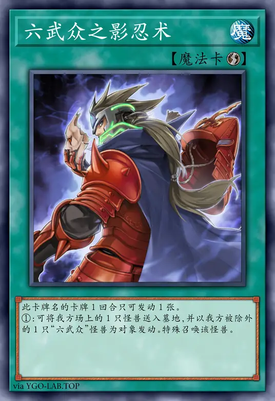 card-image-background