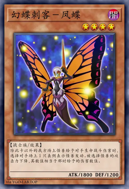 card-image-background