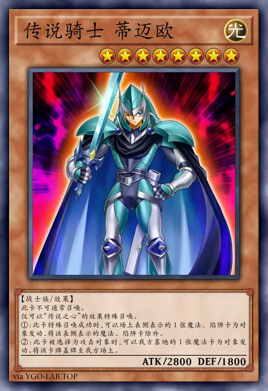 card-image-background