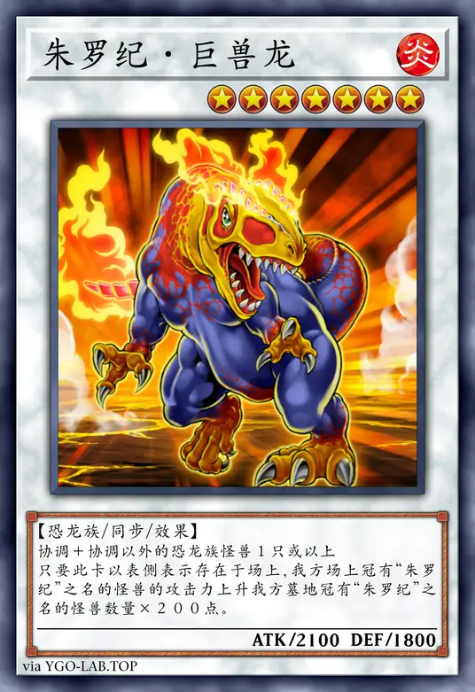 card-image-background