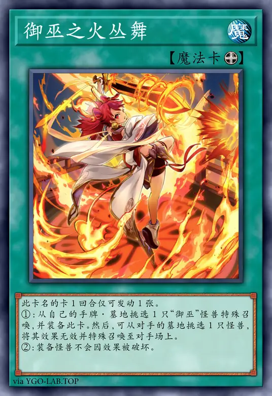 card-image-background