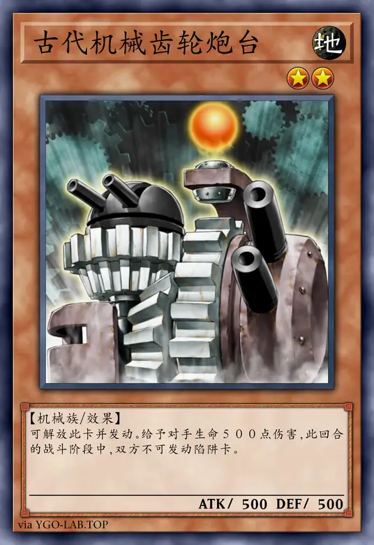 card-image-background