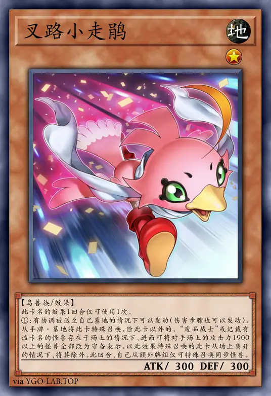 card-image-background