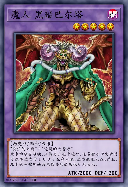 card-image-background