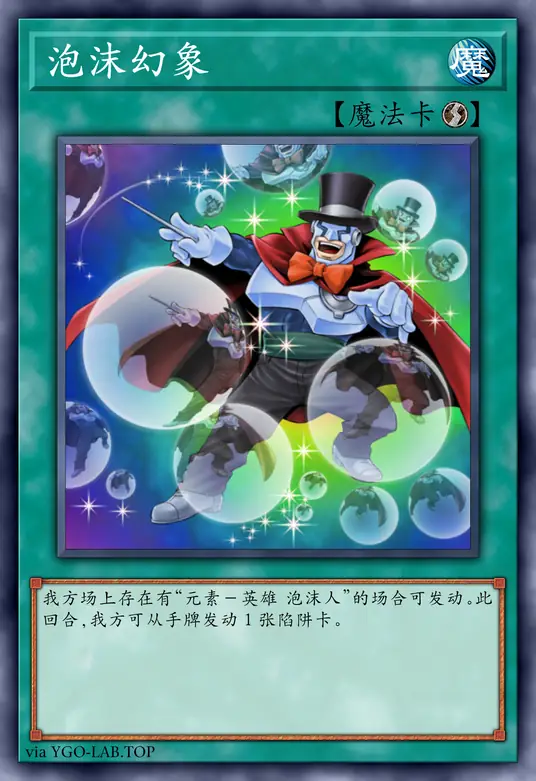 card-image-background