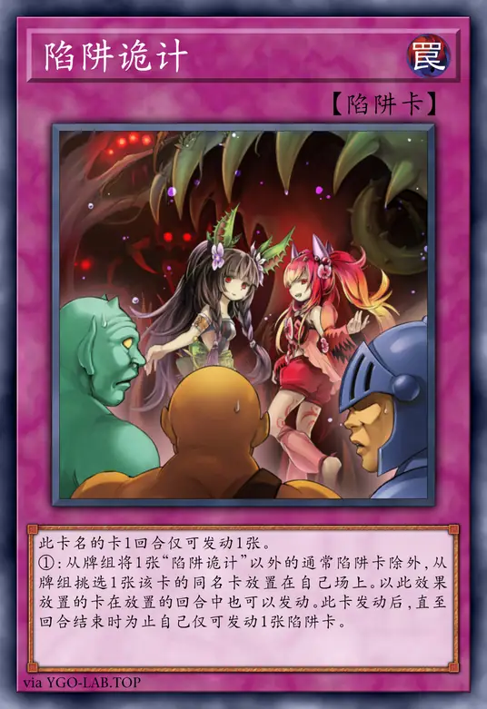 card-image-background